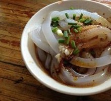 White Jelly Dessert