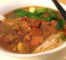 Beef Brisket Noodle Soup