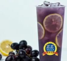 Premium Black Grape Sparkling Lime