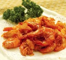 Salt and Pepper Shrimp