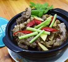 Beef Shank Stew