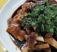 Mint Duck