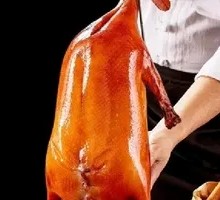 Signature Roast Goose