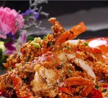 Bifengtang Stir-Fried Crab