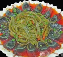 Spicy Chili and Century Egg Mix
