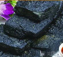 Stinky Tofu