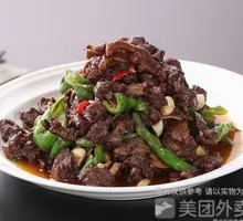 Yongzhou Blood Duck