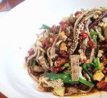 Crispy Beef Tripe