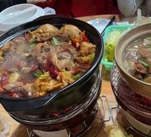 Spicy Beef Offal Hot Pot