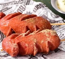 Taiwanese Hot Dog