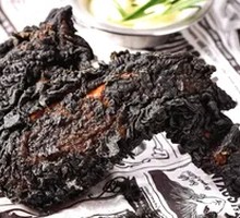 Black Pepper Chicken