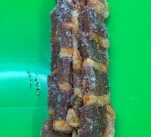 Korean Five-Flavor Pork Skewers