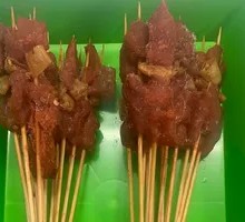 Sichuan Pepper Beef