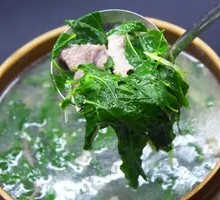 Goji Leaf Pork Offal Soup Rice