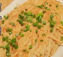 Grilled Enoki Mushrooms