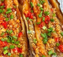 Garlic Eggplant