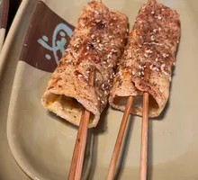 Roasted Tofu Skin with Garlic