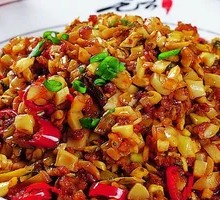 Sour Cabbage and Bamboo Shoots with Minced Pork Rice