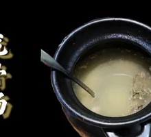 Five-fingered Mulberry Bone Soup