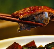 Litchi Wood Roast Goose