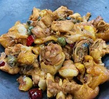 Firewood Pot-Braised Classic Chicken (Mildly Spicy)