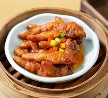 XO Sauce Purple Gold Steamed Chicken Feet