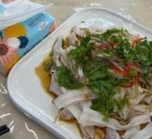 Wuchuan Noodle Soup
