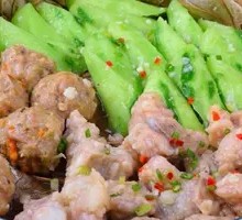 Special Steamed Three Delicacies