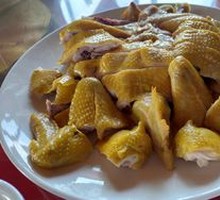 White-Cut Chicken