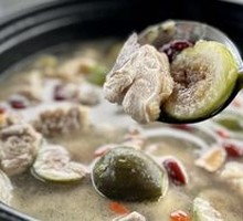 Fig-Infused Chicken
