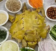 Golden Dragon Chicken