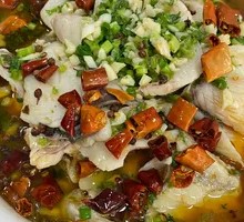 Sichuan-Style Boiled Carp