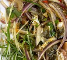 Cold-Marinated Fish Skin