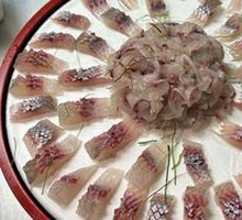 Raw Fish Slices