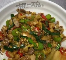Spicy Sour Chicken Offal Rice