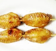 Spicy Chicken Wings