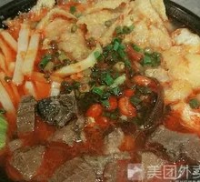 Beef Shank Rice Noodles with Snail Soup