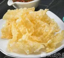 Fried Tofu Skin