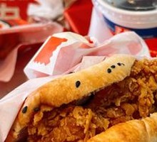 Spicy Chicken Leg Chinese Burger