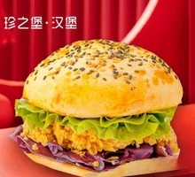 Spicy Chicken Leg Burger