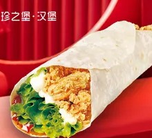 Mexican Chicken Wrap