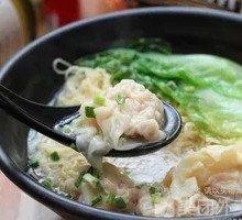 Beef Shank Wonton Noodle Soup