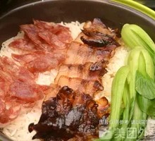 Two-Choice Rice Bowl