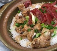 Double Combo Clay Pot Rice