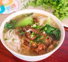 Beef Brisket Noodle Soup