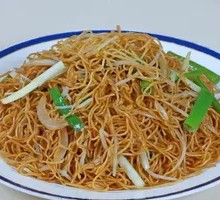 Egg Fried Noodles