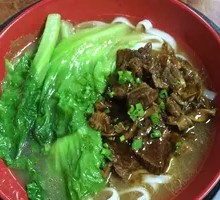 Beef Shank Wonton