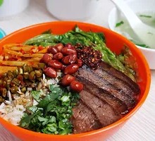 Guilin Rice Noodles
