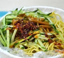 Good Comfort Cold Noodles