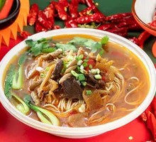 Sichuan-style Pepper Chicken Offal Noodles